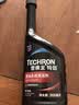 雪佛龙（Chevron） 特劲TCP燃油宝除积碳汽油添加剂三元催化保养清洁剂355毫升 实拍图