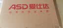 爱仕达（ASD）蒸锅304不锈钢三层家用蒸煮炖汤锅 大容量30CM双层蒸笼燃气通用G3 实拍图