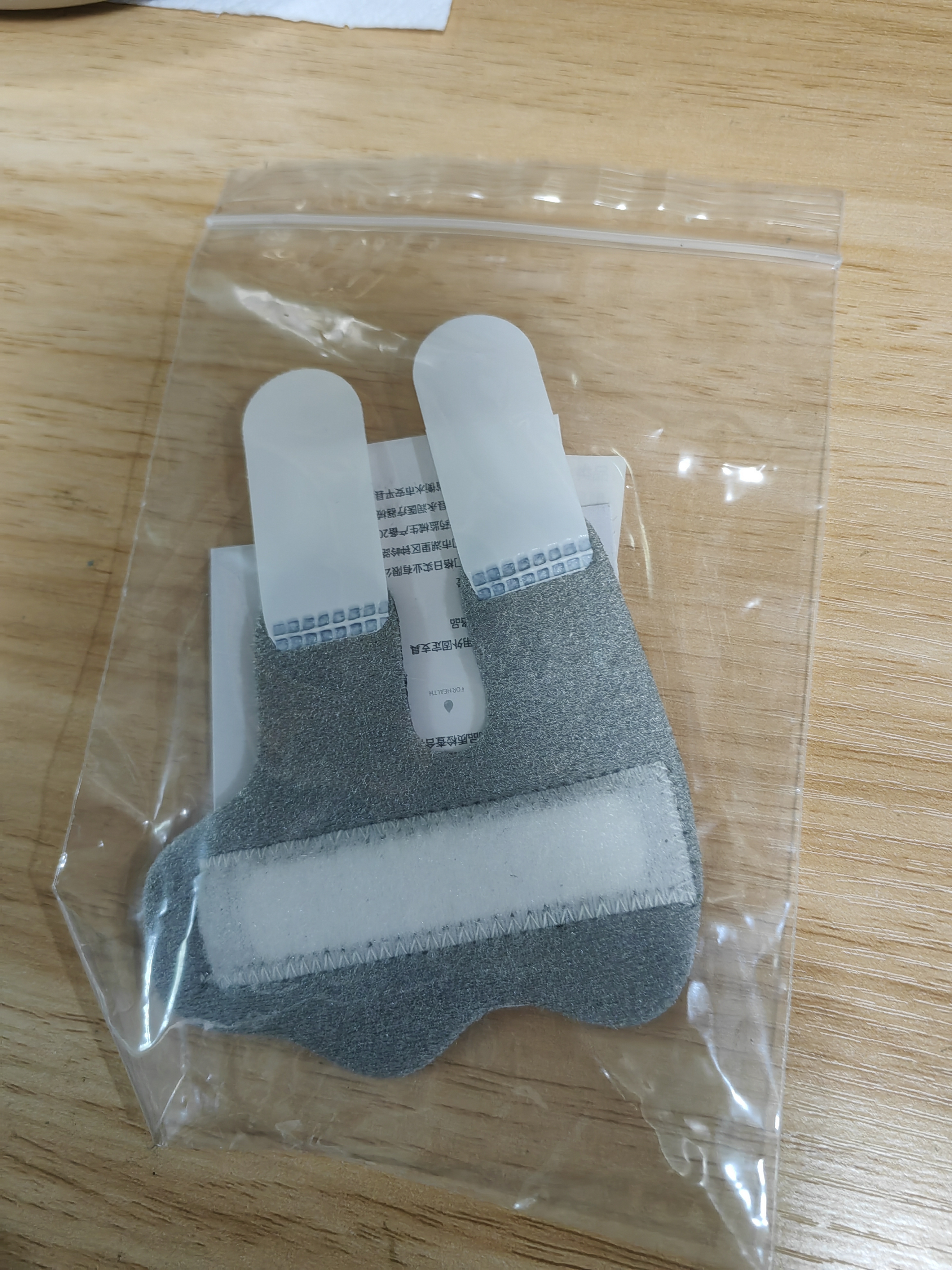 冠爱（GUANAI）医用手指固定指套手指头骨折固定夹板指关节护具支具固定器指托 实拍图