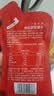 同仁堂品牌 北京同仁堂红黑枸杞原浆60ml（1袋红30ml+1袋黑30ml）体验装 实拍图
