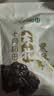 十月稻田 东北黑木耳 100g 肉厚无根 干木耳 黑龙江东宁特产 火锅煲汤凉拌 实拍图