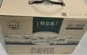 伊利【新鲜日期】金典纯牛奶早餐奶250ml*16盒3.6g 中秋礼品礼盒装 实拍图