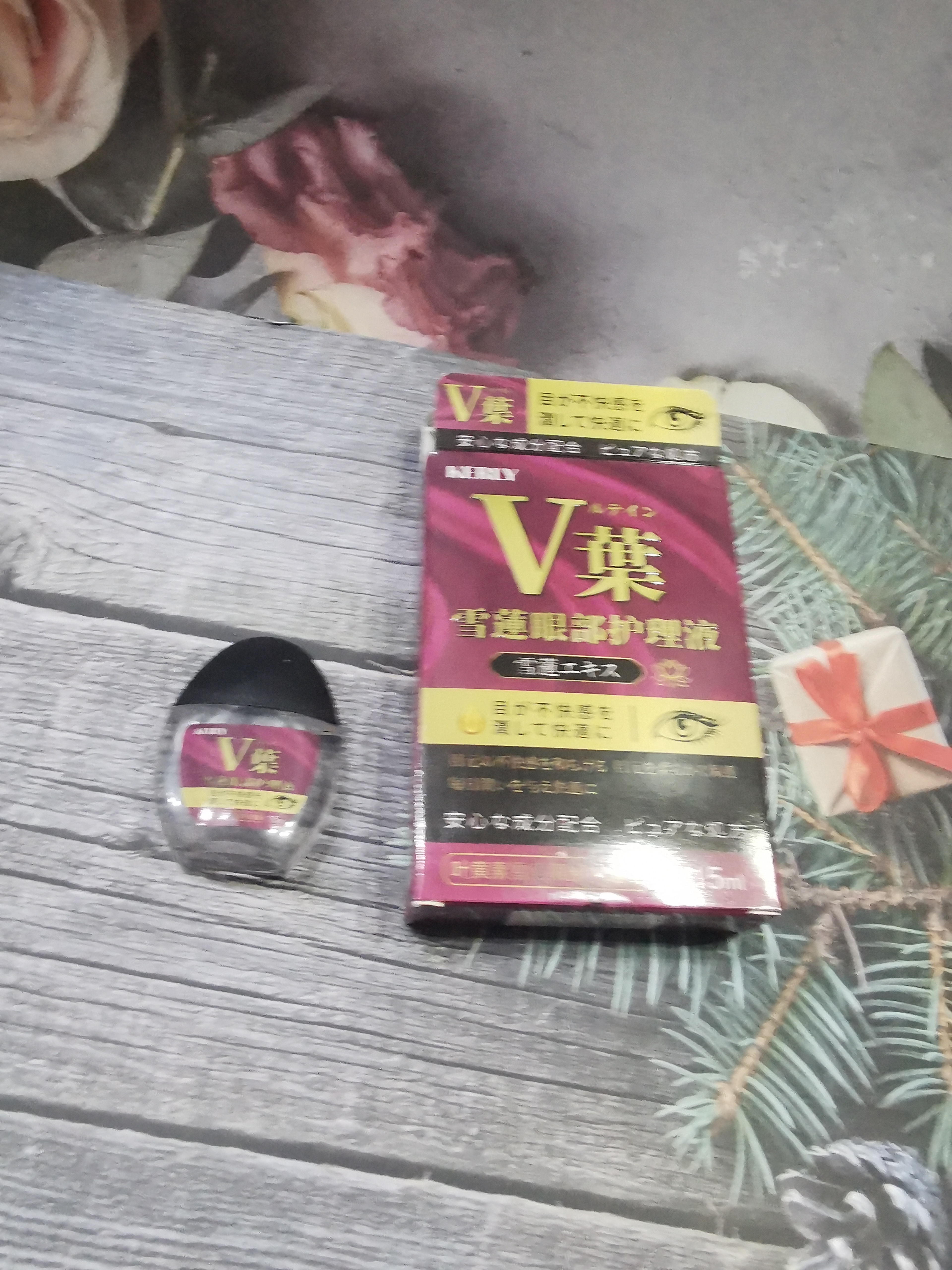 KERLY滴眼液叶黄素可搭药水缓解眼疲劳眼干眼涩视力模糊熬夜用眼过度 实拍图