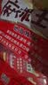 麻辣王子正宗辣条很麻很辣618g（35包） 休闲零食大礼包送礼送女友送男友 实拍图