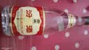 汾酒黄盖玻汾53度 475mL*6*2箱 清香型白酒 量大更优惠 超值组套 实拍图