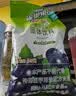 雀巢（Nestle）果维C+黑加仑味840g/袋 富含维C 低脂果珍冲饮果汁粉 实拍图
