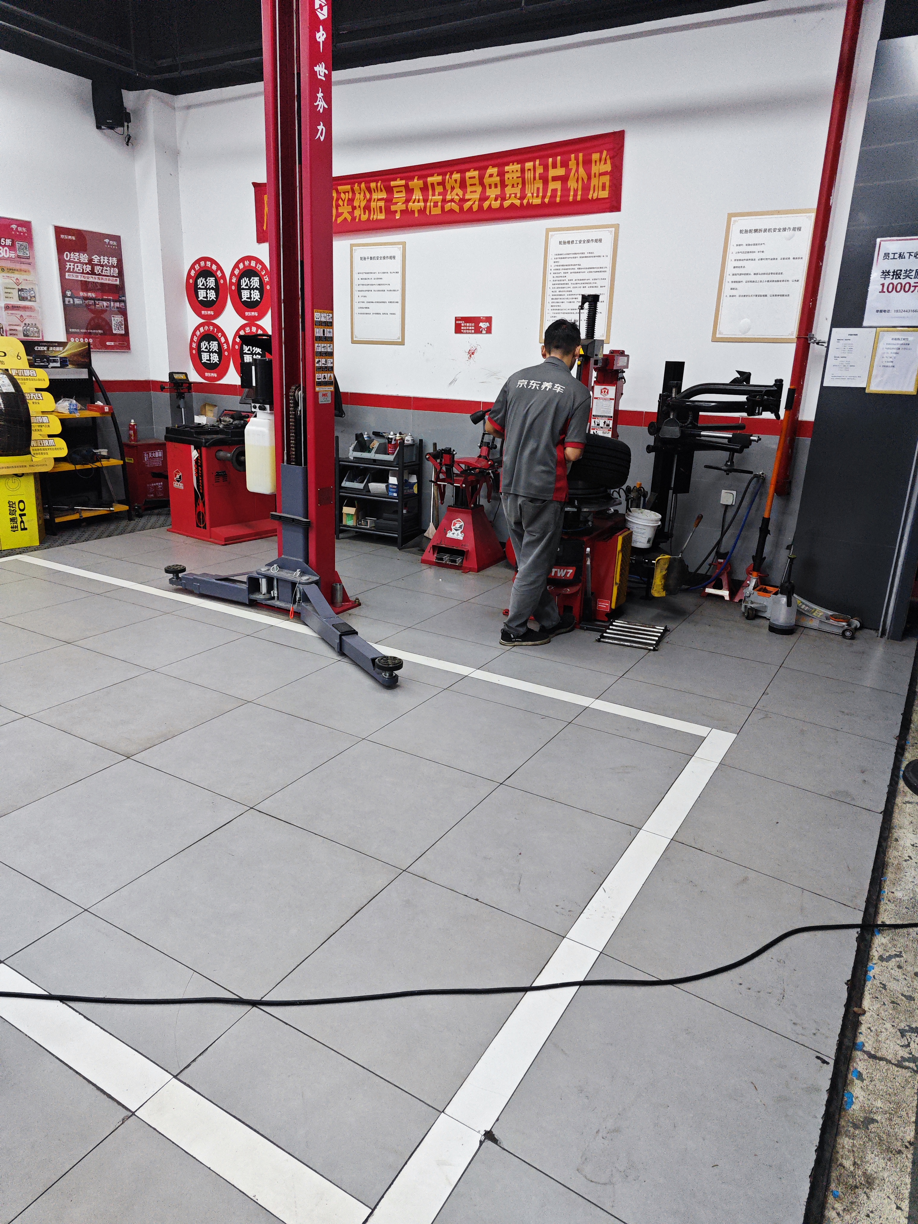 佳通轮胎(Giti)汽车轮胎215/55R17 94V F22 原配 秦PLUS DM-i/EV/途岳 实拍图