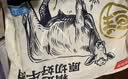 鲜京采惠选 国产山东黄牛原切牛腿肉净重3斤 烧烤炖煮 实拍图