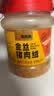 香贡贡厦门老字号猪肉绒松500g 烘焙寿司食材 特产儿童老人拌饭肉酥零食 实拍图