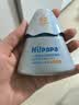 海龟爸爸春夏季儿童防晒霜宝宝小光盾学生军训专用SPF50青少年防晒乳 实拍图