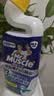 威猛先生（Mr Muscle）顽垢魔力 洁厕灵 600g*2瓶  强效洁厕剂卫生间马桶除垢去渍去异味 实拍图