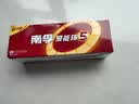 南孚5号24粒+7号16粒电池 混合装碱性聚能环5代40粒家庭装适用耳温枪/血糖仪/无线鼠标/遥控器/挂钟等 实拍图
