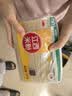 五丰江西米粉4斤正宗南昌拌粉方便面螺蛳粉酸辣粉丝粉条过桥米线 实拍图