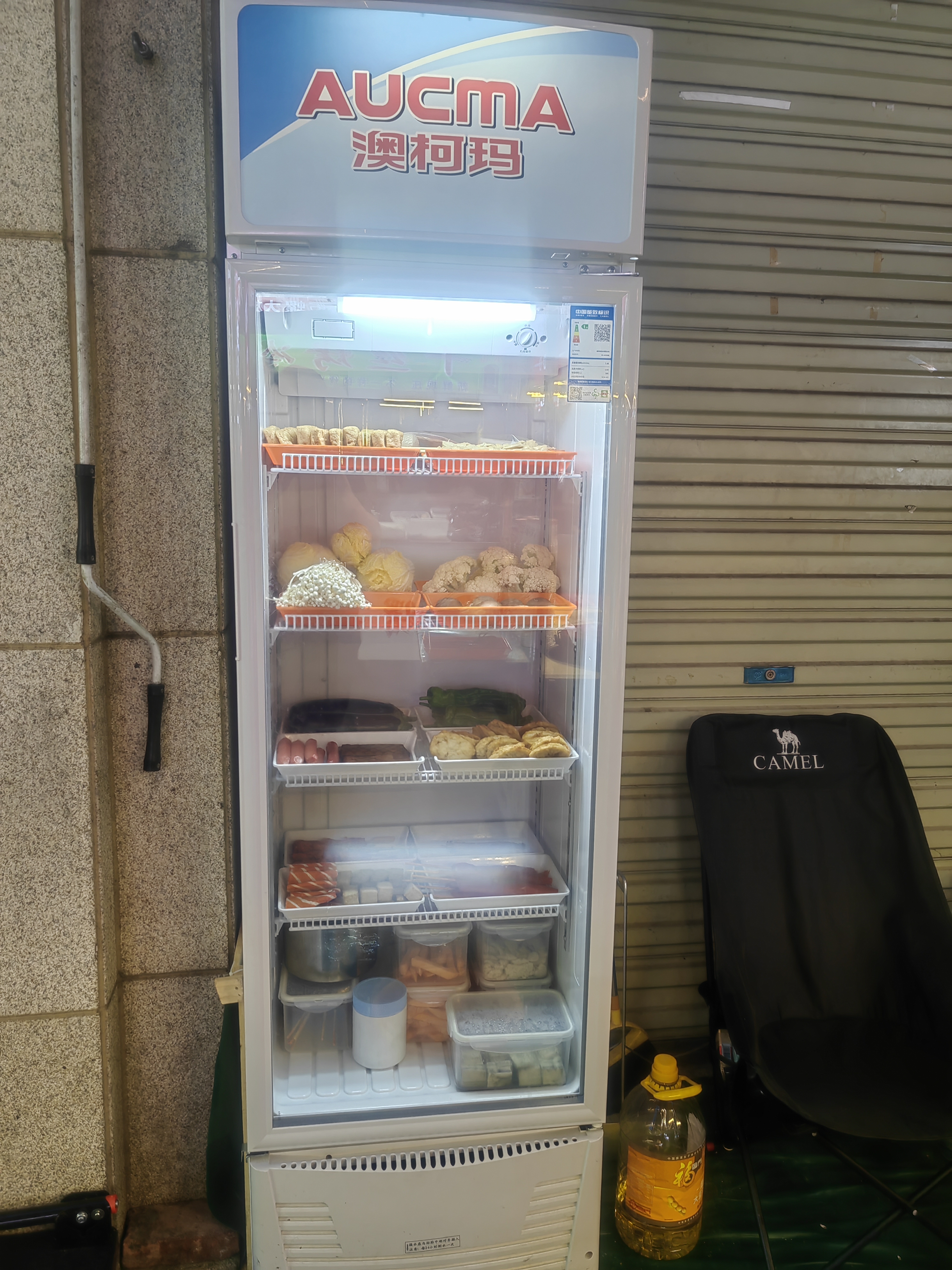 澳柯玛（AUCMA）展示柜冷藏保鲜柜商用立式冰箱保鲜饮料冷柜超市啤酒水果冷藏柜保鲜柜单门展示柜 单门341升 | 镀膜玻璃 | 一级能效 341CNE 实拍图