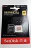 Sandisk闪迪256GB TF(MicroSD)内存卡4K极速金卡A2 V30 U3兼容大疆Pocket3/4P/Action 6运动相机/无人机存储卡 实拍图