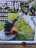 科迈克锂电池充电式电动割草机大功率家用小型除草机园林农用手持神器 36VF锂电旗舰款两电一充 实拍图