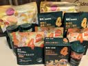 英氏忆小口娟姗牛乳小软饼高钙饼干儿童零食蓬松易溶20g解馋零食 实拍图