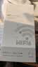 纳图森随身wifi免插卡移动wifi6无线网络户外便携式热点宿舍路由器4G/5G上网宝联通电信全国通用2026款 【便携款-白色】八通道八天线+高清追剧 不限速不虚标月享1500G流量 实拍图