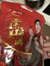 金冠 黑糖话梅糖 468g 约70颗 夹心硬糖休闲零食喜糖结婚糖果 伴手礼 实拍图