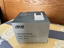 华硕（ASUS）小飞侠Air WiFi6信号放大器双频1500M无线信号增强路由器Wi-Fi无线信号扩展器 中继器RP-AX50 实拍图