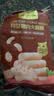 One's Member 特级猪肉火腿肠 50g*10支*2袋 实拍图