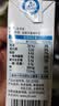 蒙牛【新鲜日期】全脂纯牛奶250ml*21盒 新老包装混发 实拍图