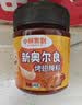 小熊驾到奥尔良腌料140g*2罐 蜜汁味 烤翅烤肉腌制料调味料烧烤 实拍图