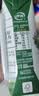 伊利【新鲜日期】金典纯牛奶早餐奶250ml*16盒3.6g 中秋礼品礼盒装 实拍图