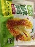 圣农脆皮炸鸡川辣味净重250g*3包 冷冻半成品裹粉炸鸡 空气炸锅食材 实拍图