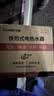 志高（CHIGO）即热式电热水器5500W超薄小厨宝恒温出租房家用洗澡KBR-F60_F60 实拍图