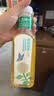 农夫山泉【新口味】东方树叶陈皮白茶500ml*15瓶无糖茶饮料0糖0脂0卡 实拍图