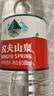 农夫山泉 饮用水 饮用天然水550ml*24瓶 整箱装 塑膜 随机发货 实拍图