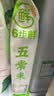 胡姬花古法花生油6.18L+金龙鱼稻谷鲜生6步鲜五常大米5斤 实拍图