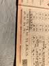 TT开学季天天练 12色5ml国画颜料【11件套】初学者套装小学生入门中国画颜料水墨画专业美术绘画用品 晒单实拍图