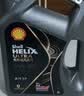 壳牌（Shell）全合成机油0w-20 0w20SP4L超凡喜力汽车保养混动燃油适配京东自营 实拍图