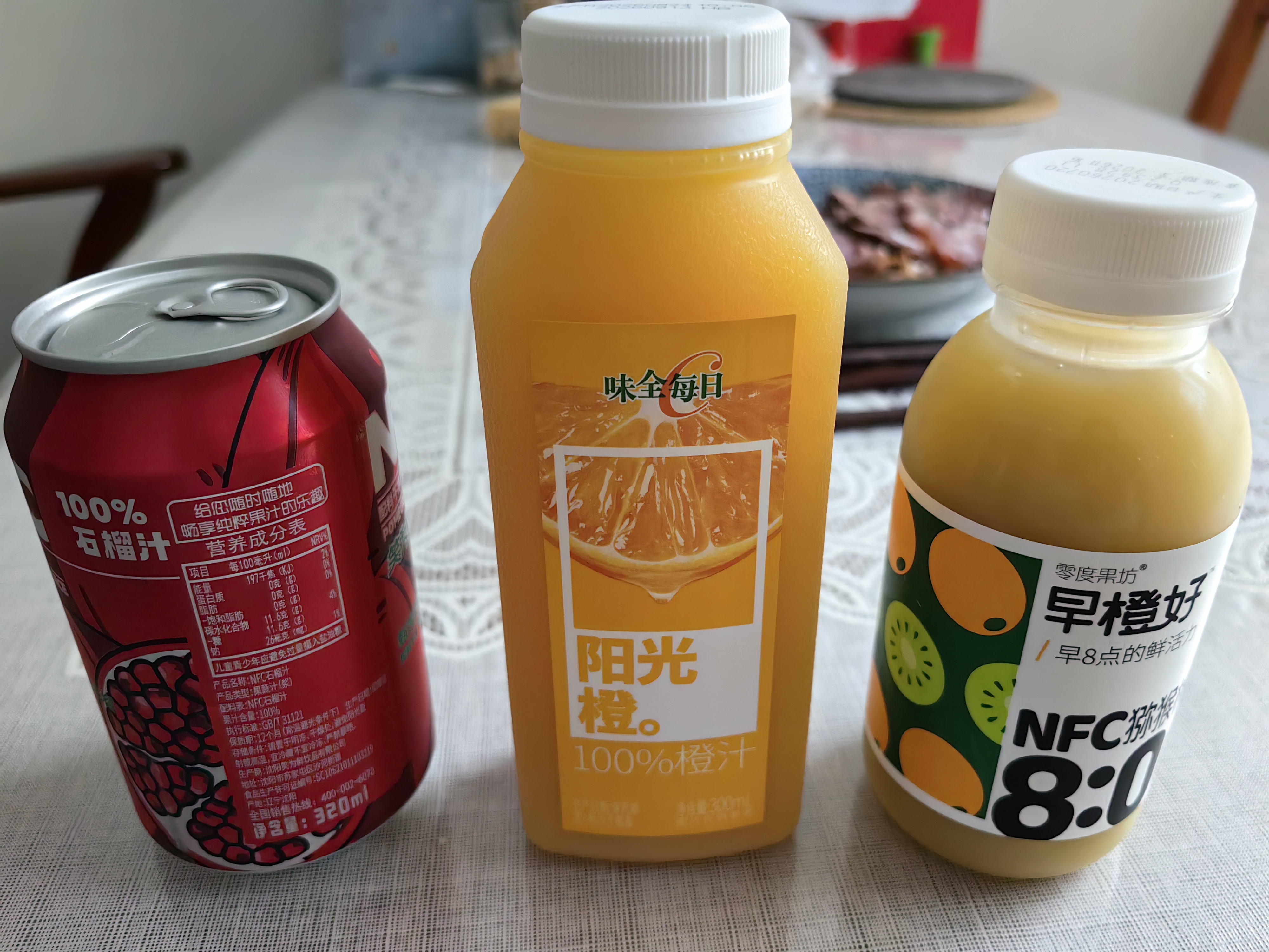 零度·果坊100%纯果汁NFC猕猴桃汁280g*8瓶整箱聚餐饮料0脂肪出游中秋送礼 实拍图
