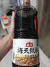 海天 甄酿生抽酱油2kg 经典系列 原粒黄豆酿造酱油点蘸提鲜凉拌 实拍图