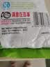桂格（QUAKER）有机高纤大燕麦片700克 片大饱满 全程有机可追溯 实拍图