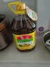 鲁花【保真菜籽油】食用油低芥酸特香菜籽油5L  /桶非转基因 实拍图