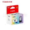 佳能（Canon）CL-97 彩色墨盒(适用E568黑·大印量套装/E568白/E568/E568R) 实拍图