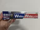 狮王(lion)WhiteWhite倍效白牙膏缤纷果萃120g 亮白美白檀健次同款 实拍图