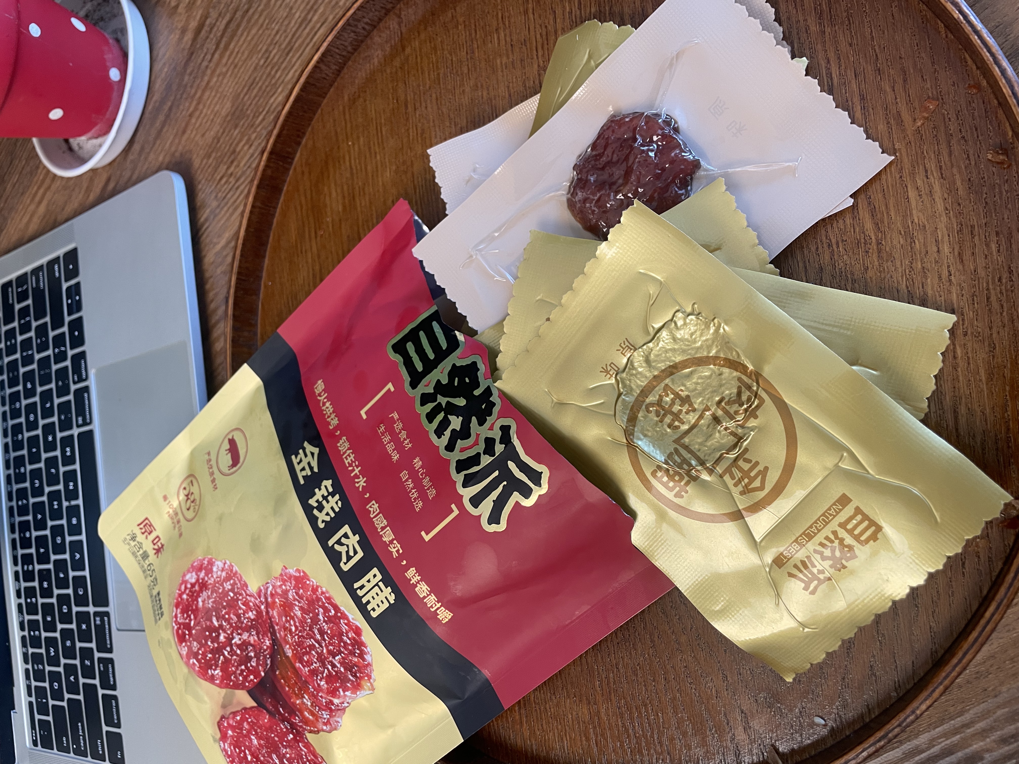 自然派 金钱肉脯原味65g*2袋 老字号猪肉脯肉干办公室休闲零食独立包装 实拍图