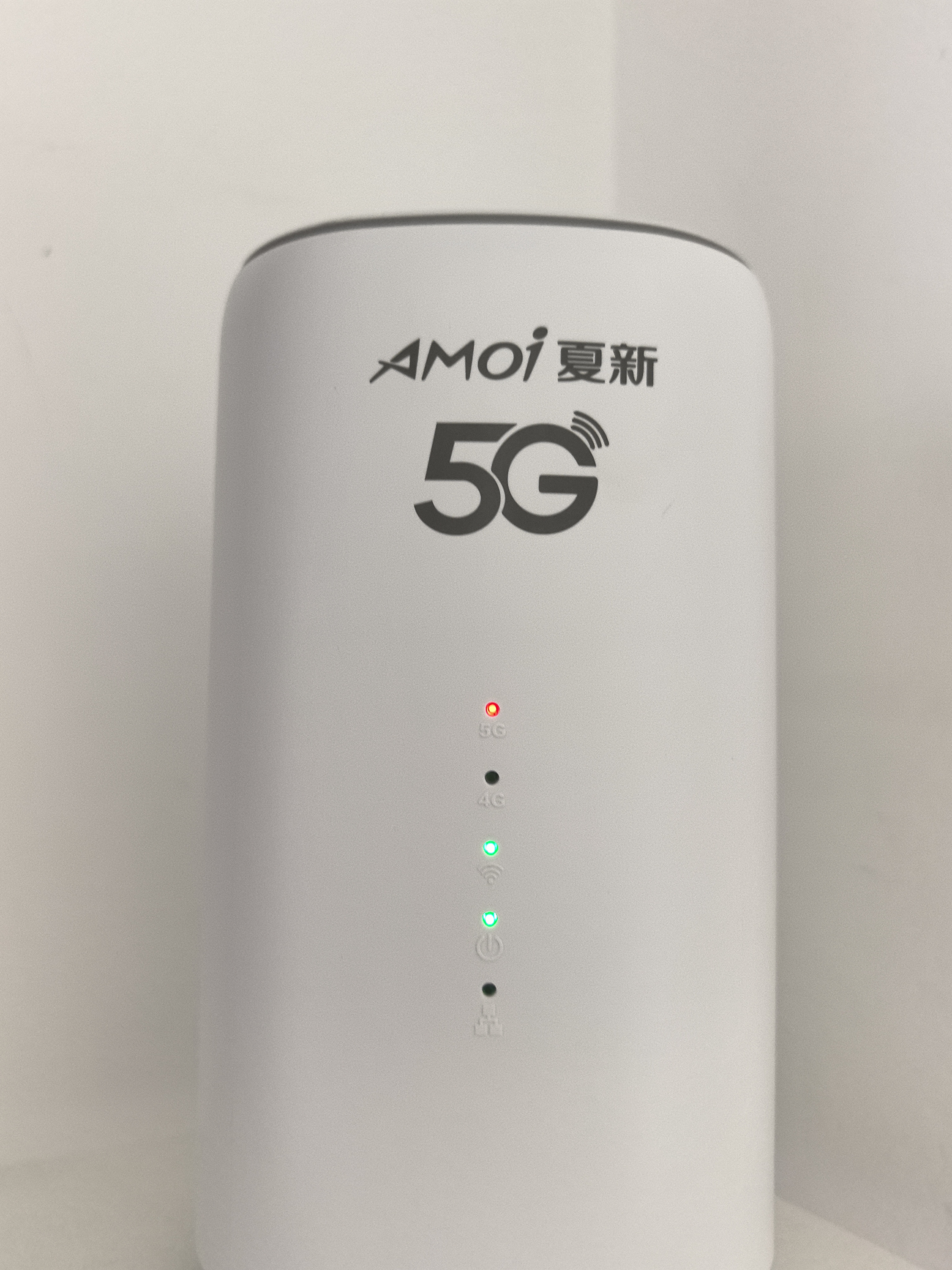 夏新5g随身wifi6移动无线免插卡路由器cpe全网通千兆双频便携式车载上网卡高速流量 5G狂暴性能版【满血性能光纤级网速】 实拍图