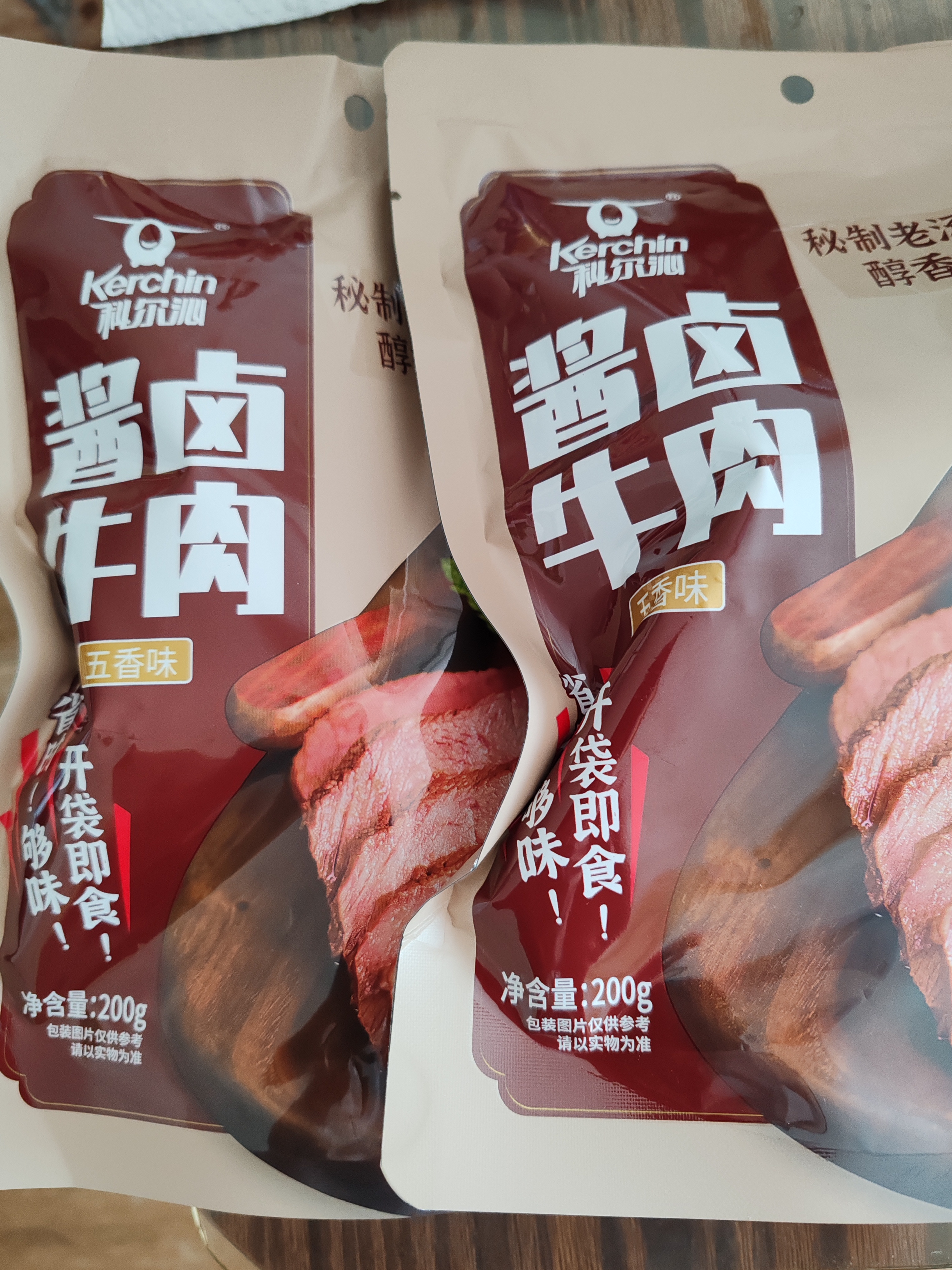 科尔沁酱卤牛肉五香味200g 休闲零食 牛肉熟食开袋即食 即食牛肉高蛋白 实拍图