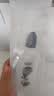 乐仪洗鼻器儿童生理盐水鼻腔清洗冲洗器医用洗鼻壶250ml+30包洗鼻盐 实拍图