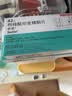 【原研药】希德 枸橼酸坦度螺酮片 10mg*42片/盒 2盒装 实拍图