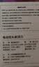 德国品质小钢炮剃须刀电动剃须刀刮胡刀充电式电动便携式须创刀男士智能电显送男友父亲节礼物 10页刀头7999万转待机99天 实拍图