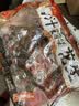 三只松鼠带壳卤汁花生五香味460g/袋水煮花生熟花生下酒菜深夜解馋小吃 实拍图