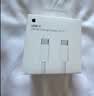 Apple/苹果 240W USB-C数据线-2米 type-c苹果充电线数据传输 苹果原装充电线iPhone 17充电线 实拍图