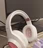 漫步者（EDIFIER）HECATE G2无线版 2.4G有线蓝牙四模头戴式耳机电竞游戏电脑无线专用三角洲FPS吃鸡无畏契约雾光粉 实拍图